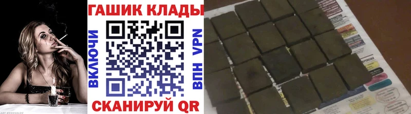 Наркота Жуков A PVP Меф мяу мяу Гашиш Бошки Шишки COCAIN