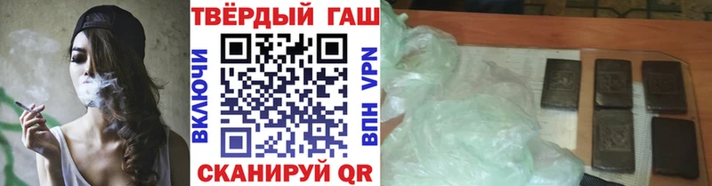 ГАШ 40% ТГК  Жуков 