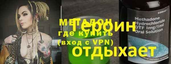 МДМА Ростов