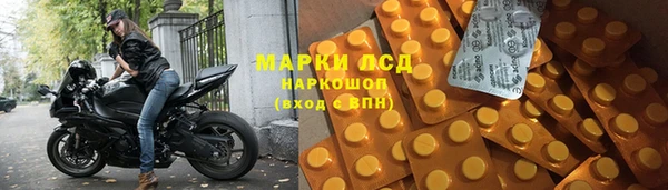 меф Алзамай
