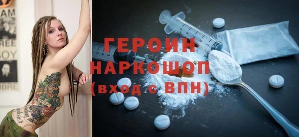 Альфа ПВП Алексин
