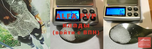 меф Алзамай