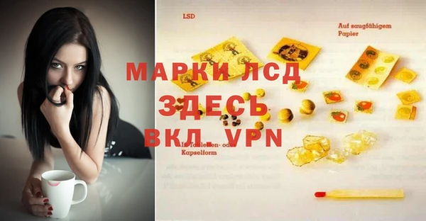 меф Алзамай