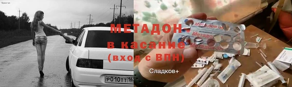 Альфа ПВП Алексин
