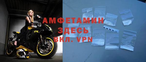 Альфа ПВП Алексин