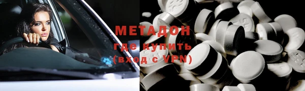 меф Алзамай