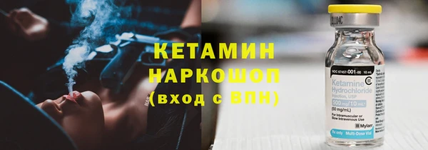 меф Алзамай