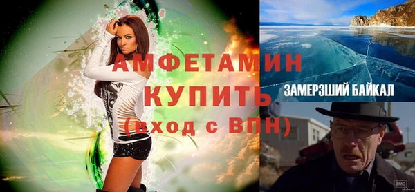 Альфа ПВП Алексин
