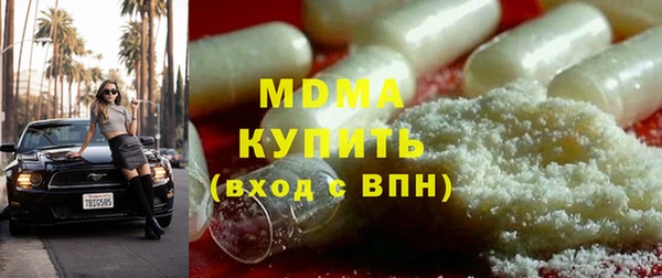 Альфа ПВП Алексин