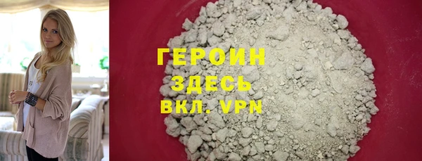 Альфа ПВП Алексин