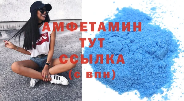 меф Алзамай