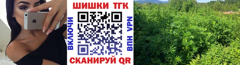 сколько стоит  Жуков  mega маркетплейс  Канабис White Widow 